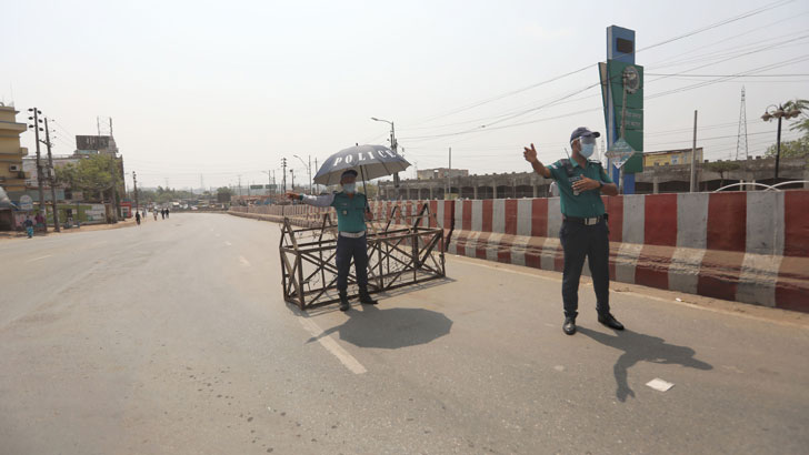 সর্বাত্মক লকডাউন