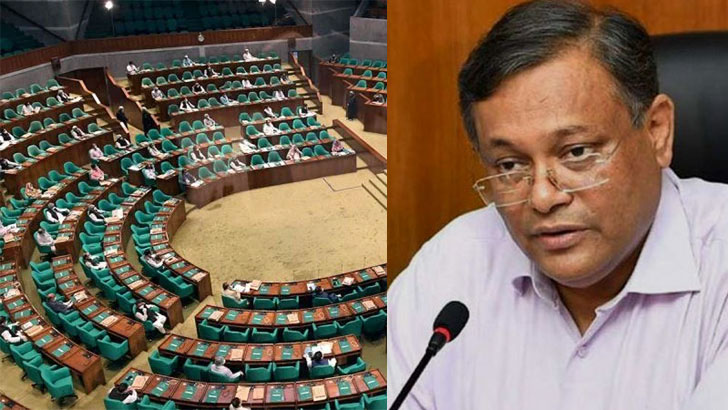 বিদেশি সিরিয়াল বন্ধের উদ্যোগ নেওয়া হয়েছে