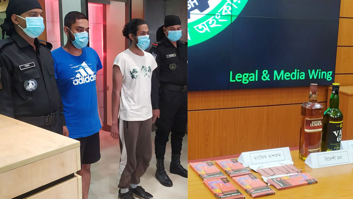 হাতিরঝিলে ‘ম্যাজিক মাশরুম’ মাদকসহ গ্রেফতার ২ 