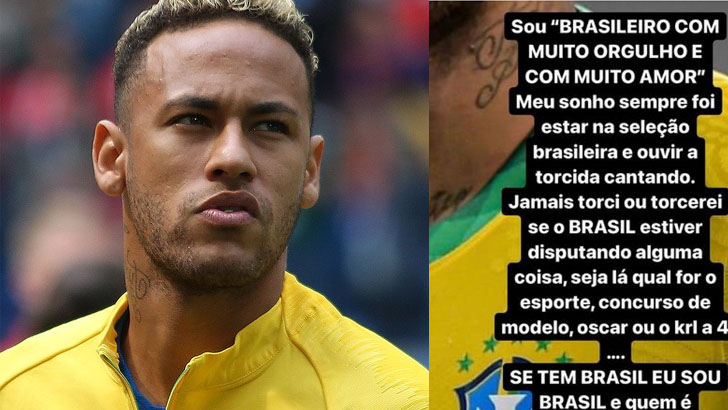 ব্রাজিলের বাসিন্দা হয়ে আর্জেন্টিনাকে সমর্থন! রেগে যা বললেন নেইমার