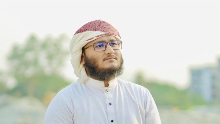 মাহফুজুল আলমের কণ্ঠে জনপ্রিয় যত নাশিদ