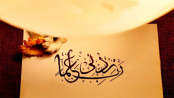 স্মৃতিশক্তি বৃদ্ধির জন্য যেসব আমল করবেন