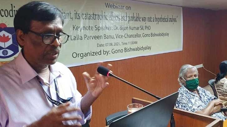 যেভাবে ডেল্টা ভাইরাস প্রতিরোধ সম্ভব জানালেন ড. বিজন কুমার