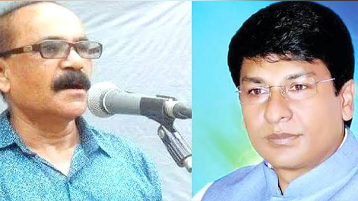 রাবি শিক্ষকের বিরুদ্ধে ডিজিটাল নিরাপত্তা আইনে এমপির অভিযোগ