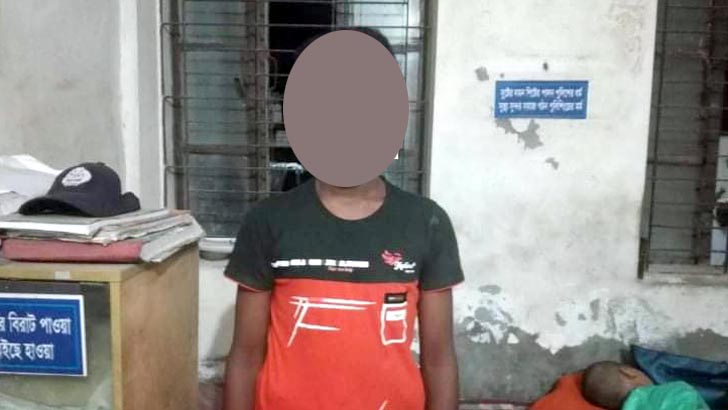 পাঁচ বছরের শিশুকে ধর্ষণের ঘটনায় ১৪ বছরের কিশোর গ্রেফতার