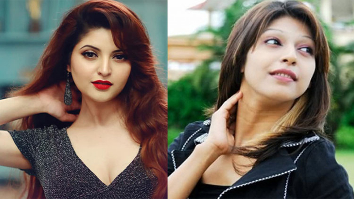 তিন প্রভাবশালীর বিরুদ্ধে চাঞ্চল্যকর তথ্য