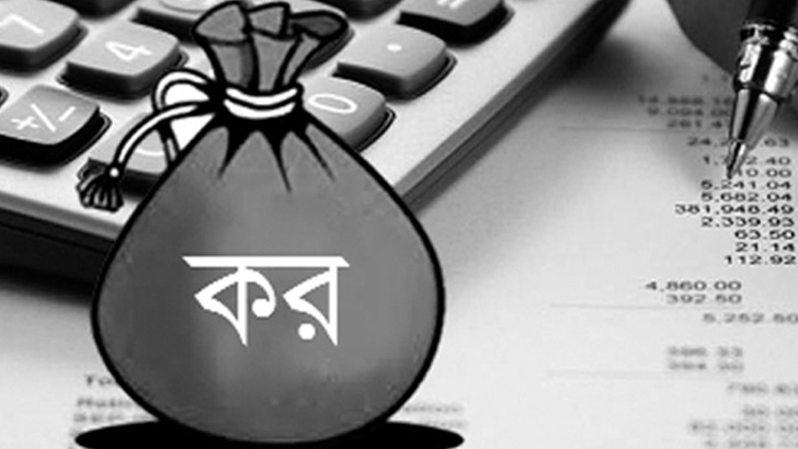 করপোরেট কর আদায় ৫২,৫৪৫ কোটি টাকা