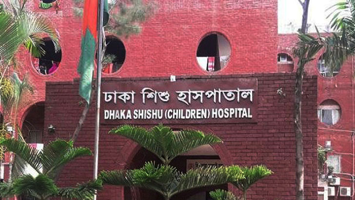 ডেঙ্গিতে সব রেকর্ড ভেঙেছে শিশু হাসপাতাল