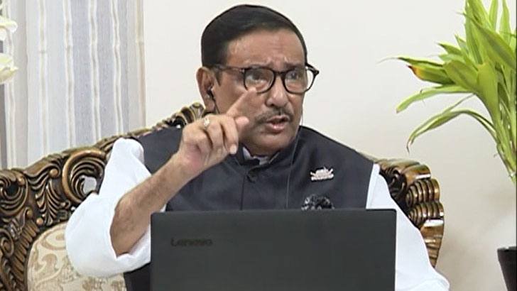 সরকারি কর্মকর্তাদের চামচাগিরি না করতে বললেন ওবায়দুল কাদের