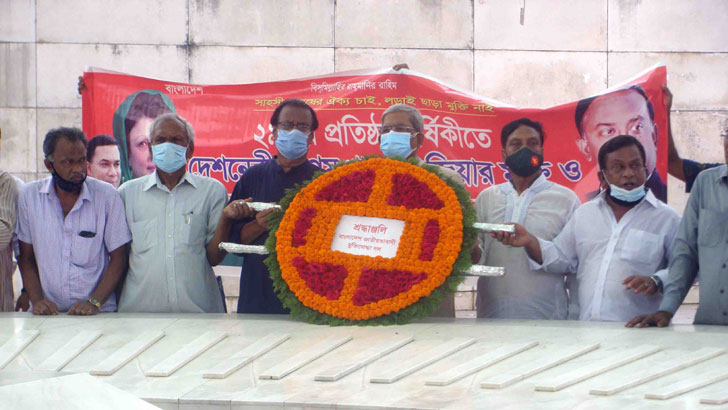 সরকারকে পদত্যাগ করতে বলল বিএনপি