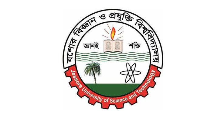 জনবল নেবে যবিপ্রবি