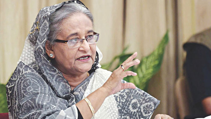 একটি সবিনয় সতর্কবাণী
