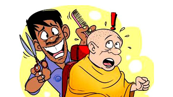 এবারও আতঙ্কে আফগান নাপিতেরা