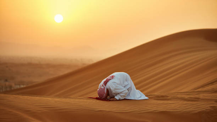 সফরে যেভাবে নামাজ আদায় করবেন