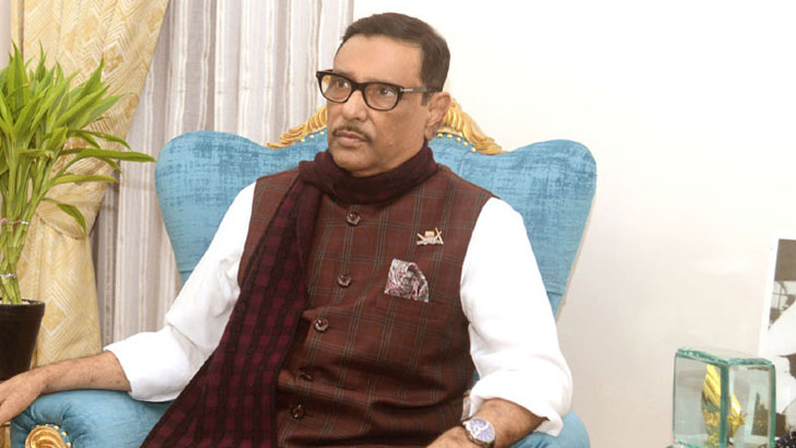 ‘জিয়াউর রহমান কখনো নিজেকে স্বাধীনতার ঘোষক বলেননি’