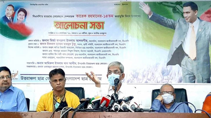 পুলিশ যখন সাংবাদিকতা করবে, তখন বুঝতে হবে সব শেষ: ফখরুল