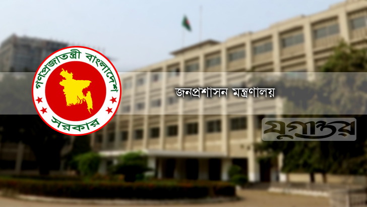 অতিরিক্ত সচিব হলেন ৯২ কর্মকর্তা