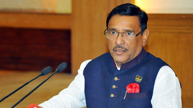 প্রধানমন্ত্রীর সার্বক্ষণিক অনুপ্রেরণা হয়ে আছেন শেখ রেহানা: ওবায়দুল কাদের