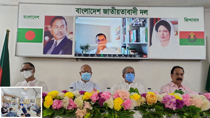 রুদ্ধদ্বার বৈঠকে বিএনপি