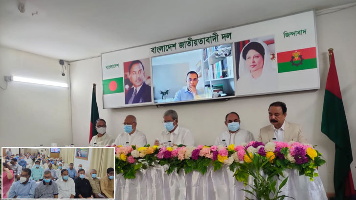 সংসদ নির্বাচন ঘিরে ‘শলাপরামর্শে’ বসেছে বিএনপি