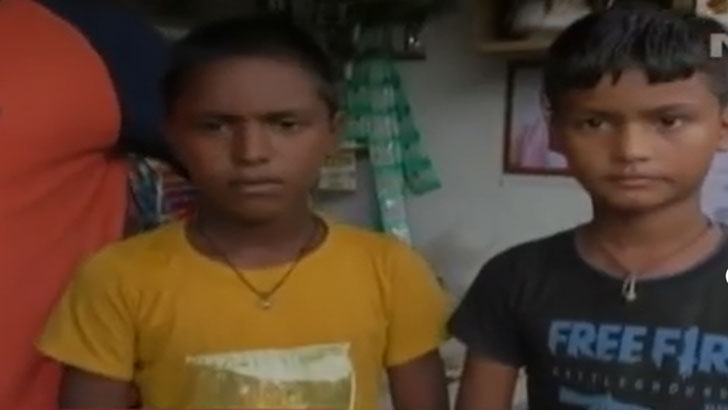 দুই স্কুলছাত্রের গ্রামীণ ব্যাংক অ্যাকাউন্টে ৯০০ কোটি টাকা!