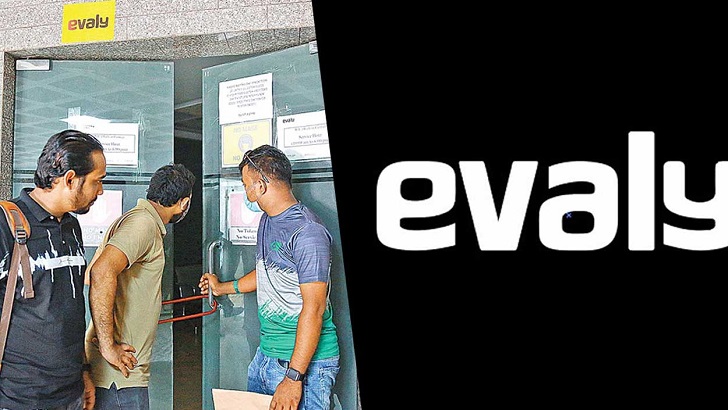 আবার বন্ধ ইভ্যালির অফিস 