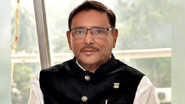 প্রধানমন্ত্রীর জন্মদিনে দেশবাসীকে আনন্দের খবর দিলেন ওবায়দুল কাদের