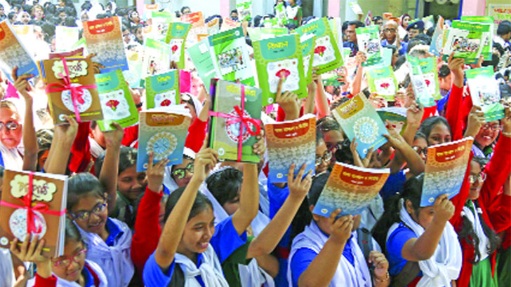 Uyda Alzak yoshida jinsiy aloqa