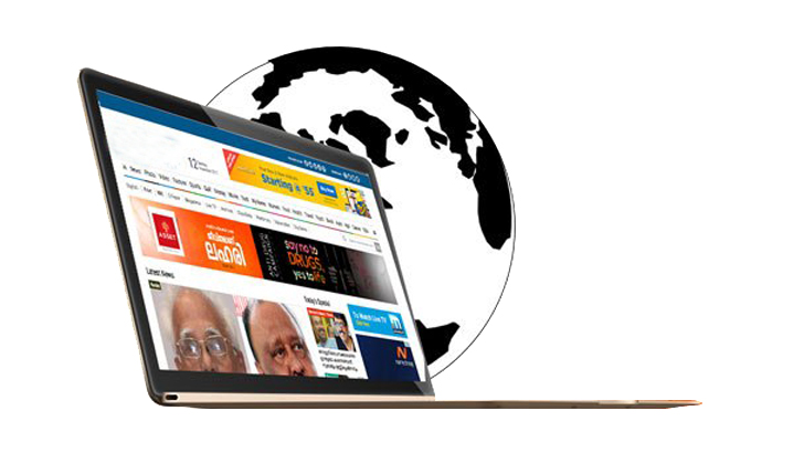 ‘অনলাইন পোর্টাল প্রকাশের আগে রেজিস্ট্রেশন নিতে হবে’