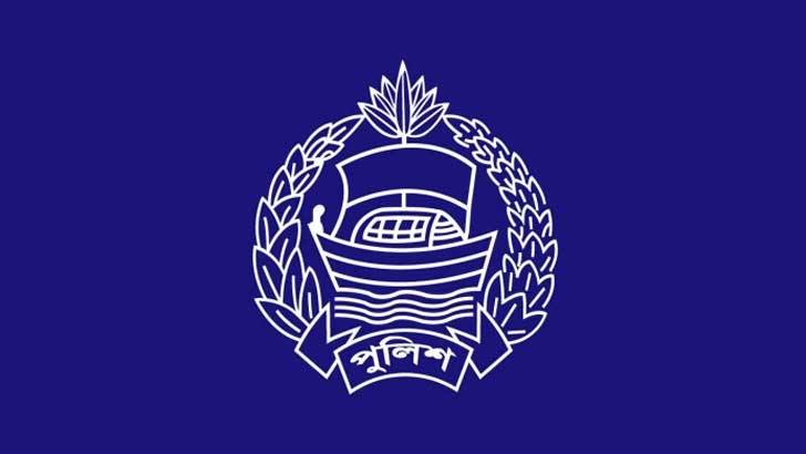 পুলিশে চাকরি ১৯৯৭ সালে পদোন্নতি ১৯৯১-এ