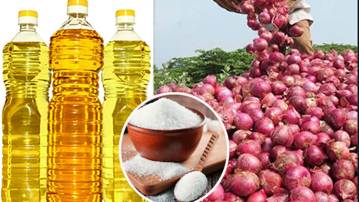 পেঁয়াজ-তেল-চিনির দাম কমাতে শুল্ক স্থগিতের উদ্যোগ