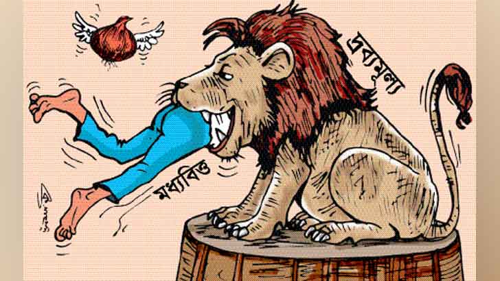 পণ্যের বেঁধে দেওয়া দাম মানে না ব্যবসায়ীরা