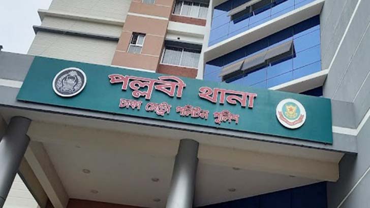 গায়িকা হতে কোরিয়া যেতে চেয়েছিল সেই ২ ছাত্রী