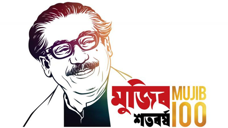 দুই দিনের জমকালো অনুষ্ঠানের পরিকল্পনা