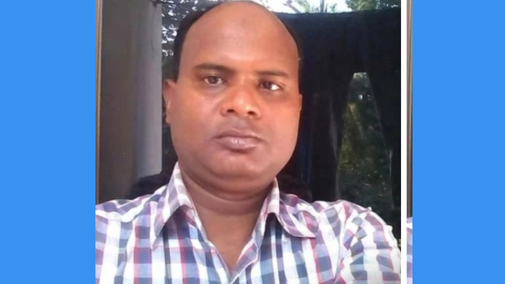 বিয়ের আশ্বাসে নারীকে একাধিকবার ধর্ষণ, সরকারি কর্মকর্তা কারাগারে
