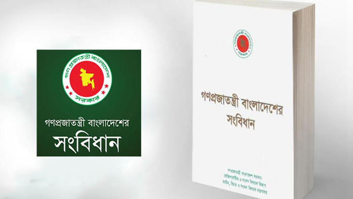 ‘রাষ্ট্রধর্ম পরিবর্তনের কোনো পরিকল্পনা নেই’