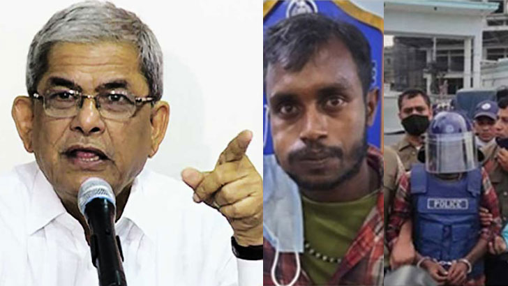 ইকবাল এতদিন কোথায় ছিল?