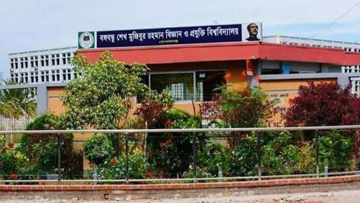 ফের আন্দোলনে বশেমুরবিপ্রবি শিক্ষার্থীরা, ভবনে তালা