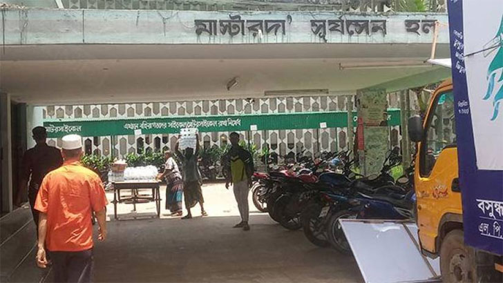 ছাত্রলীগের কর্মসূচিতে না যাওয়ায় দুই শিক্ষার্থীকে রাতভর নির্যাতন