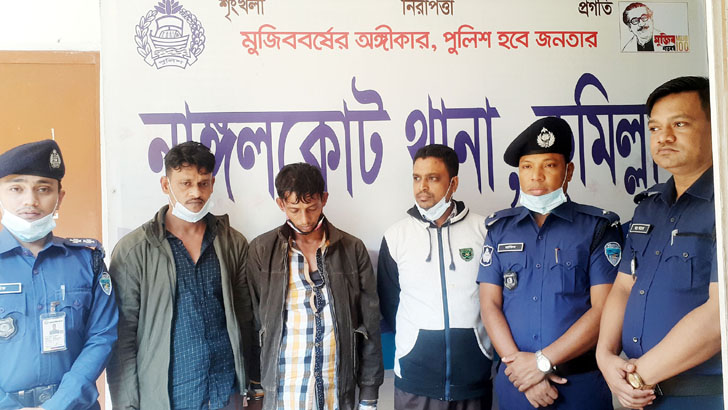 নাঙ্গলকোটে গণপিটুনিতে ডাকাত নিহতের ঘটনায় আটক ৩