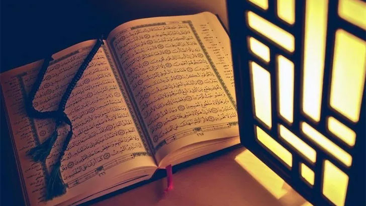 কুরআনের মোজেজা ও ওলিউল্লাহি দর্শন