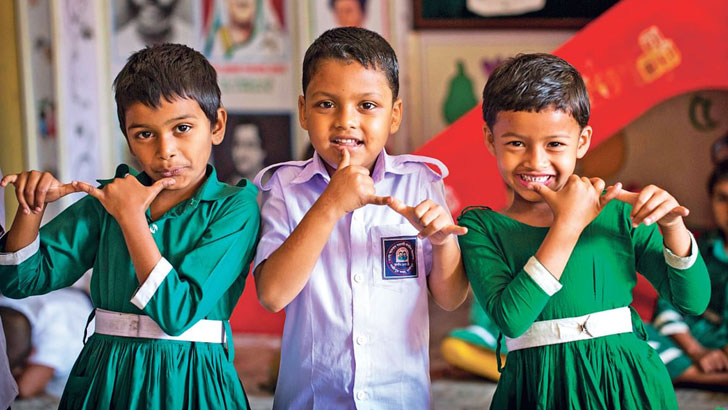 শিশু দিবসে নৈতিকতার শপথ নিল শিশুরা