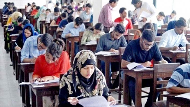৪৪তম বিসিএস পরীক্ষার প্রস্তুতি (২)