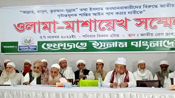 কাউকে ক্ষমতায় বসানো বা নামানো হেফাজতের এজেন্ডা নয়: মুহিবুল্লাহ