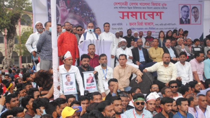 ‘বিদেশে গেলে প্রমাণ হয়ে যাবে খালেদা জিয়াকে বিষ প্রয়োগ করা হয়েছে’  