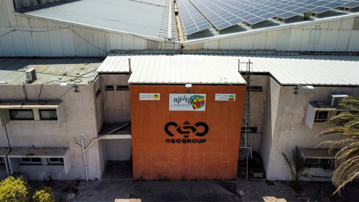 ইসরাইলি স্পাইওয়্যারে উগান্ডার মার্কিন দূতাবাসে নজরদারি!