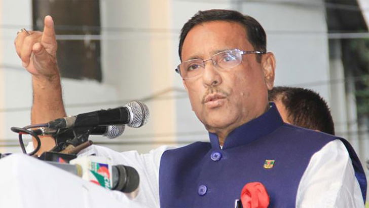 ১০-১২ মিনিটের মধ্যে হাজার হাজার মানুষ কোথা থেকে এলো: ওবায়দুল কাদের