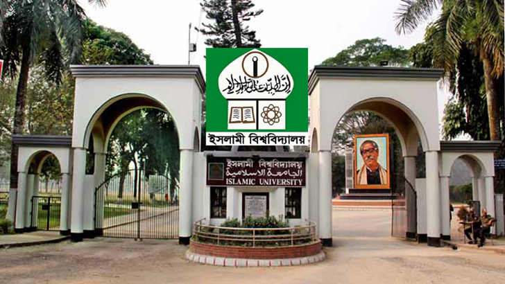 কেন্দ্রের প্যাডে ইবি ছাত্রলীগ নিয়ে ভুয়া বিজ্ঞপ্তি