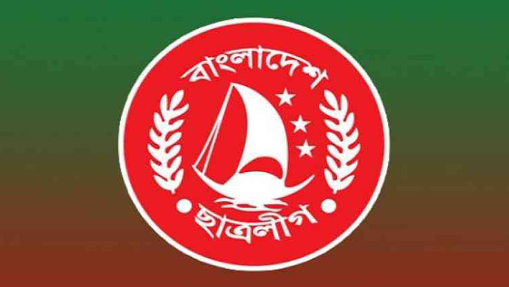 ফের বেপরোয়া ছাত্রলীগ