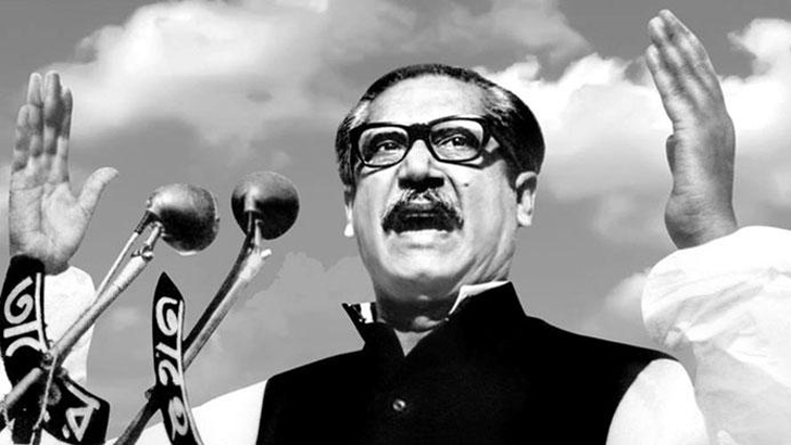 বেঁচে থাকলে পাকিস্তানকে ক্ষমা চাইতে বলতেন বঙ্গবন্ধু